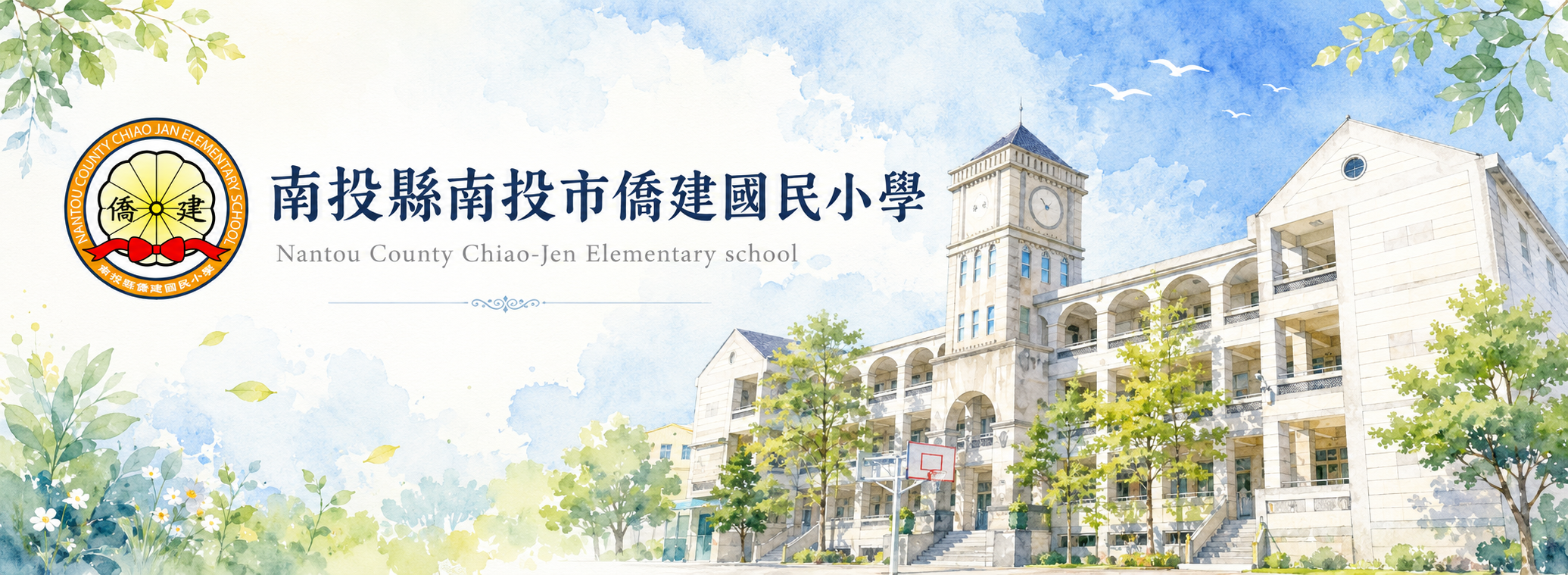 頂圖
