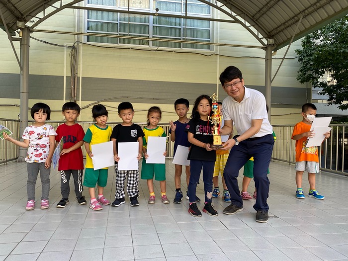 幼兒園