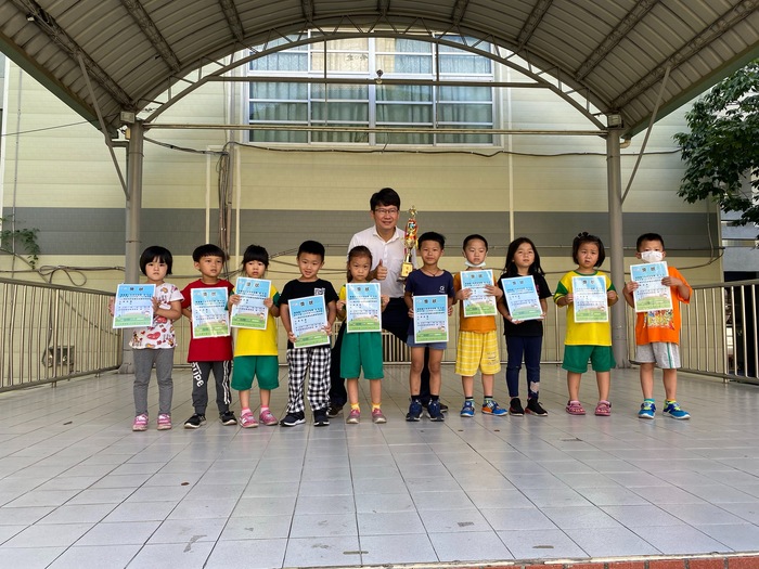 幼兒園