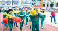 僑建國小108年第59屆校慶運動會圖片