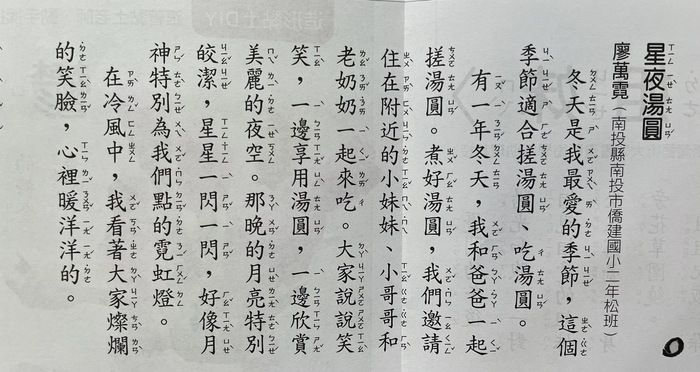 １